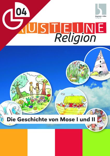 Die Geschichte von Mose I und II