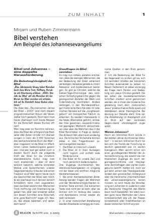 Bibel verstehen - Am Beispiel des Johannesevangeliums