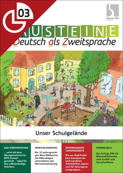 Unser Schulgelände