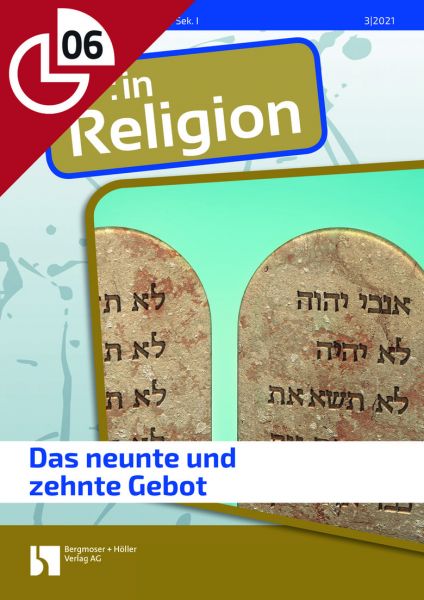 Das neunte und zehnte Gebot